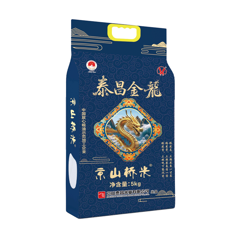 泰昌金龙京山桥米