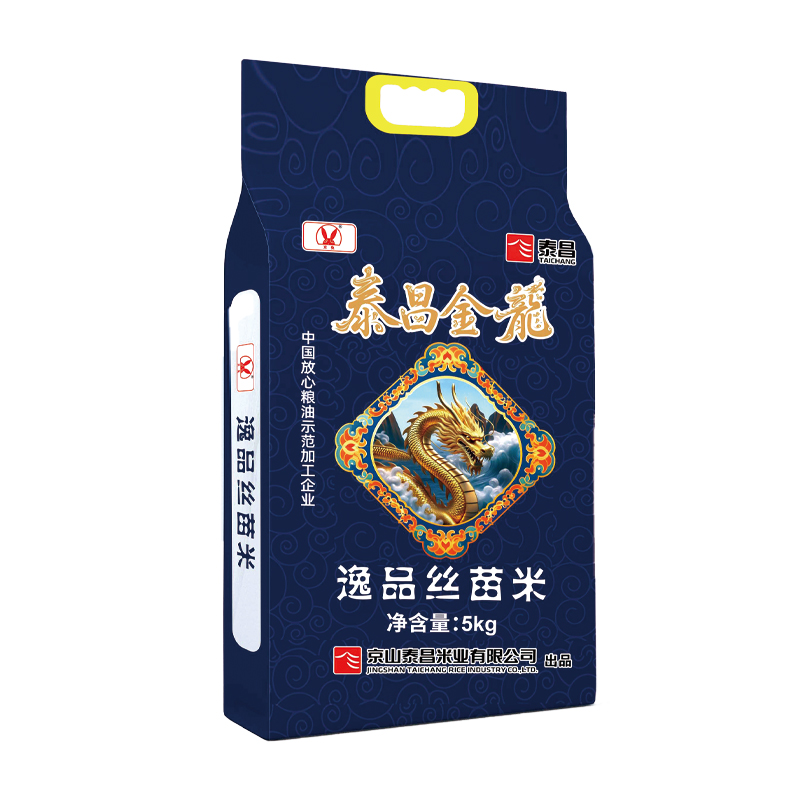 逸品丝苗米